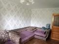 3-комнатная квартира · 62.9 м² · 4/5 этаж, Гагарина 38/1 за 25 млн ₸ в Павлодаре — фото 3