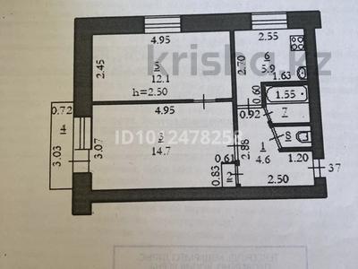 2-комнатная квартира · 41.3 м² · 5/5 этаж, Ш. Уалиханова — Тост за 11.5 млн ₸ в Актобе, мкр. Курмыш