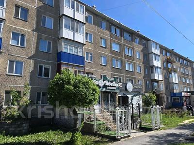 2-бөлмелі пәтер · 44 м² · 3/5 қабат, Ауэзова 73, бағасы: 15.5 млн ₸ в Щучинске