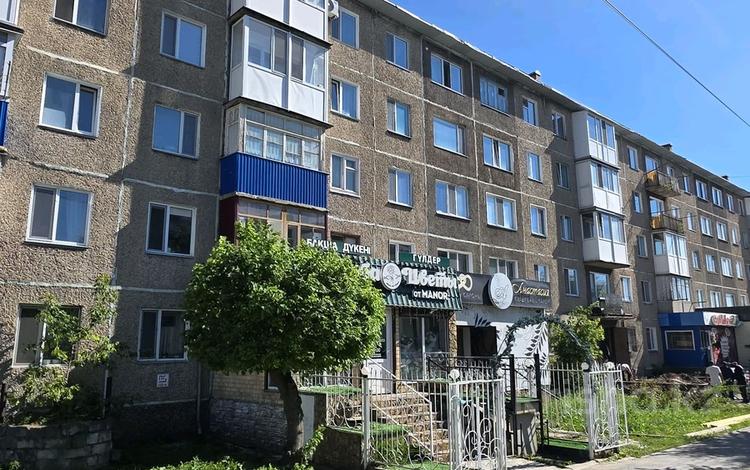 2-комнатная квартира · 44 м² · 3/5 этаж, Ауэзова 73 за 15.5 млн ₸ в Щучинске — фото 2
