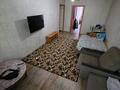 2-комнатная квартира · 44 м² · 3/5 этаж, Ауэзова 73 за 15.5 млн ₸ в Щучинске — фото 8