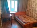 1-комнатная квартира · 33 м² · 1/5 этаж, мкр Новый Город, Мкр Назарбаева 59 за 110 000 ₸ в Караганде, Казыбек би р-н