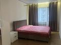 2-комнатная квартира · 60 м² · 6/9 этаж, мкр Думан-2, Жк достар 37 — Жк достар возле рядом бесагаш сити за 270 000 ₸ в Алматы, Медеуский р-н — фото 2