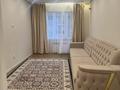 2-комнатная квартира · 60 м² · 6/9 этаж, мкр Думан-2, Жк достар 37 — Жк достар возле рядом бесагаш сити за 270 000 ₸ в Алматы, Медеуский р-н — фото 4