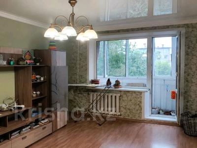 2-комнатная квартира · 42.9 м² · 3/5 этаж, Карла Маркса 117/1 за 7.5 млн ₸ в Шахтинске