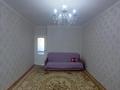 2-бөлмелі пәтер · 50 м² · 7/9 қабат, 13-й мкр 50б, бағасы: 11 млн ₸ в Актау — фото 4