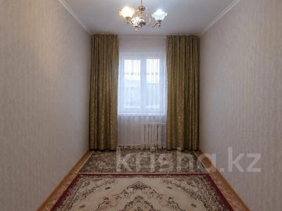 2-бөлмелі пәтер · 50 м² · 7/9 қабат, 13-й мкр 50б, бағасы: 11 млн ₸ в Актау