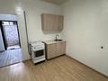 2-комнатная квартира · 50 м² · 1/1 этаж, Достық 29 за 130 000 ₸ в Булактах — фото 7