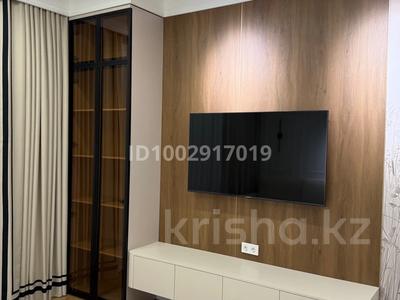 Аренда квартир в Алматы: 3-комнатная квартира · 91 м² · 10 этаж, Розыбакиева 211 за 890 000 〒 3-комнатная квартира · 91 м² · 10 этаж, Розыбакиева 211 за 890 000 〒 в Алматы, Бостандыкский р-н