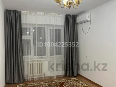2-комнатная квартира · 60 м² · 4/5 этаж, Шаменова 37 — Шаменова за 120 000 〒 в 