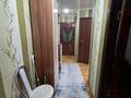 3-комнатная квартира · 60 м² · 5/5 этаж, Парковая — 50 лет октября за 15 млн ₸ в Рудном — фото 7