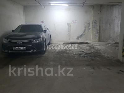 Паркинг • 20 м² • Жургенова 26 за 1.5 млн 〒 в Астане, Алматы р-н