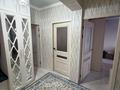 4-бөлмелі пәтер · 80 м² · 5/5 қабат, проспект Жамбыла 186А — Тараз Холл, бағасы: 28 млн ₸
