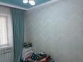 4-бөлмелі пәтер · 80 м² · 5/5 қабат, проспект Жамбыла 186А — Тараз Холл, бағасы: 28 млн ₸ — фото 13