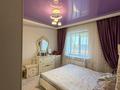 4-бөлмелі пәтер · 80 м² · 5/5 қабат, проспект Жамбыла 186А — Тараз Холл, бағасы: 28 млн ₸ — фото 8