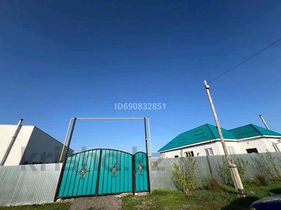 Промбаза · 37 соток, мкр 5, С.к Казмеханомонтаж 34 — За гипер маркетом Анвар за 85 млн 〒 в Актобе