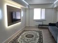 3-бөлмелі пәтер · 84 м² · 1/9 қабат, мкр Нурсая, Елорда 6/3, бағасы: 400 000 ₸ в Атырау — фото 8