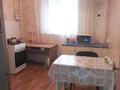 2-комнатная квартира · 54.4 м² · 6/9 этаж, Аль - Фараби 29 за 23.5 млн 〒 в Костанае — фото 9