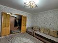 3-комнатная квартира, 68 м², 7/9 этаж, Бозтаева за 26.5 млн 〒 в Семее — фото 10