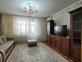 3-комнатная квартира, 68 м², 7/9 этаж, Бозтаева за 26.5 млн 〒 в Семее — фото 19