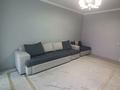 3-комнатная квартира · 94.5 м² · 6/10 этаж, мкр Шугыла, Мкр. Шугыла 340/36 - 340/36 к11, 340/33 - 340/33 к11 за 70 млн ₸ в Алматы, Наурызбайский р-н — фото 23