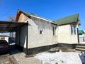 Жеке үй · 4 бөлме · 100 м² · 7 жүзд., Еркин 40, бағасы: 32 млн ₸ в Талдыкоргане — фото 6