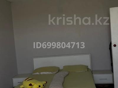 Пәтерлер в Западно-Казахстанской обл.: 1-бөлмелі пәтер · 37.9 м² · 8/9 қабат, Курмангазы 165 — Напротив тд школьник, бағасы: 7.2 млн 〒 1-бөлмелі пәтер · 37.9 м² · 8/9 қабат, Курмангазы 165 — Напротив тд школьник, бағасы: 7.2 млн 〒 в Уральске, мкр Школьник