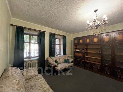 Отдельный дом · 5 комнат · 120 м² · 5 сот., мкр Новый Город, Пичугина 83 — 26 квартал // Абдирова за 39.5 млн 〒 в Караганде, Казыбек би р-н