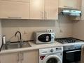 2-бөлмелі пәтер · 45 м² · 5/5 қабат, Клочкова 158, бағасы: 37.5 млн ₸ в Алматы, Бостандыкский р-н — фото 3
