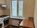 2-бөлмелі пәтер · 45 м² · 5/5 қабат, Клочкова 158, бағасы: 37.5 млн ₸ в Алматы, Бостандыкский р-н — фото 2