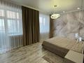 4-комнатная квартира · 144.5 м² · 3/7 этаж, Каирбекова 65 за 111 млн 〒 в Костанае — фото 15