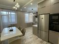 4-комнатная квартира · 144.5 м² · 3/7 этаж, Каирбекова 65 за 111 млн 〒 в Костанае — фото 2