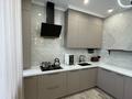 4-комнатная квартира · 144.5 м² · 3/7 этаж, Каирбекова 65 за 111 млн 〒 в Костанае — фото 4