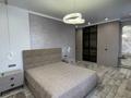 4-комнатная квартира · 144.5 м² · 3/7 этаж, Каирбекова 65 за 111 млн 〒 в Костанае — фото 26