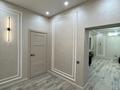4-комнатная квартира · 144.5 м² · 3/7 этаж, Каирбекова 65 за 111 млн 〒 в Костанае — фото 31