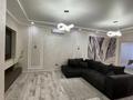 4-комнатная квартира · 144.5 м² · 3/7 этаж, Каирбекова 65 за 111 млн 〒 в Костанае — фото 34