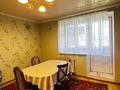 2-комнатная квартира · 79 м² · 5 этаж, Интернациональная за ~ 33.3 млн ₸ в Петропавловске — фото 16