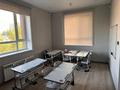 3-комнатная квартира · 97 м² · 1 этаж, Муканова 19/2 за 500 000 ₸ в Караганде, Казыбек би р-н