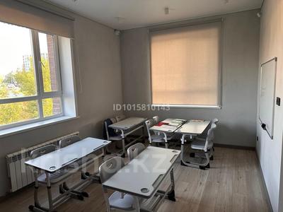 3-комнатная квартира · 97 м² · 1 этаж, Муканова 19/2 за 500 000 ₸ в Караганде, Казыбек би р-н