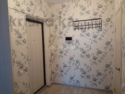 1-бөлмелі пәтер · 41 м² · 9/9 қабат, Микрорайон Аэропорт 1, Аэропорт 39, бағасы: 130 000 ₸ в Костанае