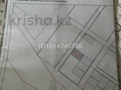 Участок · 10 соток, Целиноградский район — Талапкерский с/о, с.Кажымукан за 2.7 млн ₸