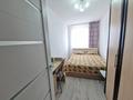 3-бөлмелі пәтер · 67 м² · 6/9 қабат, Г. Каирбекова 399/2, бағасы: 35.7 млн ₸ в Костанае — фото 8