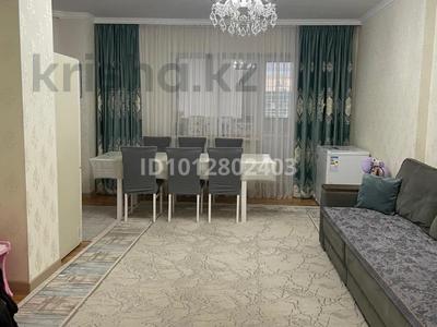 2-комнатная квартира · 74.8 м² · 5/15 этаж, Иманбаева 7Г за 48.5 млн ₸ в Астане, р-н Байконур