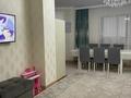 2-комнатная квартира · 74.8 м² · 5/15 этаж, Иманбаева 7Г за 48.5 млн ₸ в Астане, р-н Байконур — фото 3