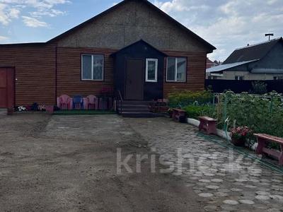 Отдельный дом · 3 комнаты · 59.9 м² · 6.6 сот., Досухамбетова 24в за 25.5 млн 〒 в Петропавловске