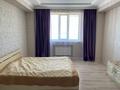 4-комнатная квартира · 140 м² · 17/20 этаж, 17-й мкр 5 за 55 млн ₸ в Актау — фото 4