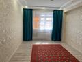 4-комнатная квартира · 140 м² · 17/20 этаж, 17-й мкр 5 за 55 млн ₸ в Актау — фото 6