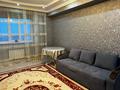 4-комнатная квартира · 140 м² · 17/20 этаж, 17-й мкр 5 за 55 млн ₸ в Актау — фото 5