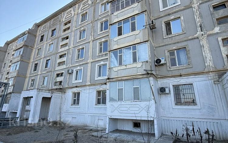 3-комнатная квартира · 74 м² · 5/5 этаж, Белкуль 12 за 5.5 млн 〒 в  — фото 2