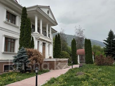Жеке үй · 8 бөлме · 650 м² · 20 жүзд., Трудовая ул. 3, бағасы: 600 млн ₸ в Алматы, Бостандыкский р-н